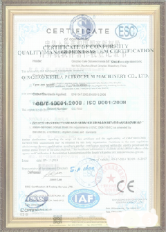 玛多手绘地图设计稿示例